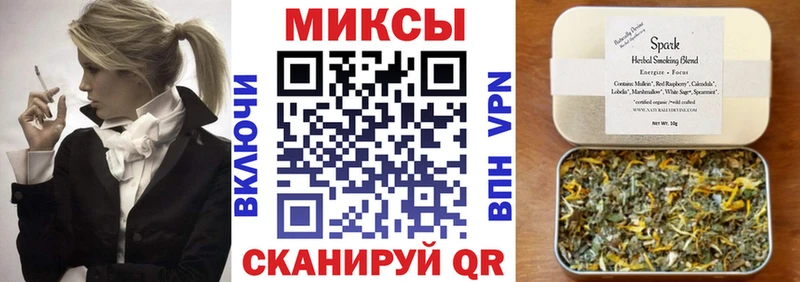 где продают наркотики  Бакал  Бутират бутик 