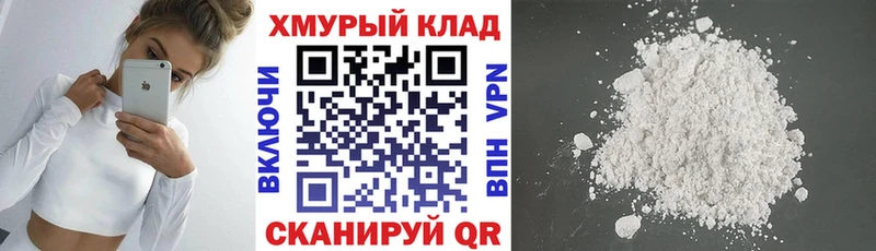 Героин VHQ  Бакал 