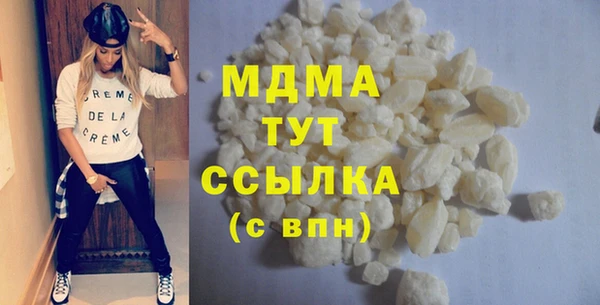 метадон Алзамай