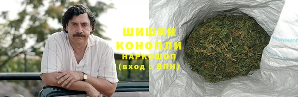 COCAINE Алексеевка