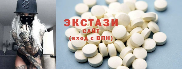 круглые Алексин