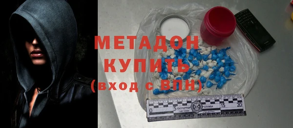 круглые Алексин