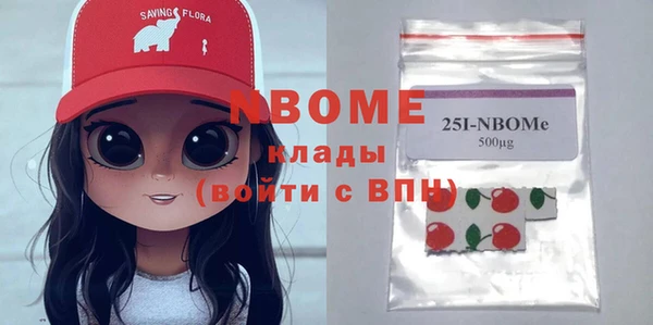 метадон Алзамай