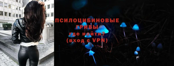 COCAINE Алексеевка