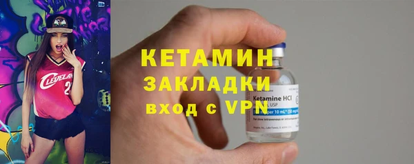 мефедрон VHQ Сатка
