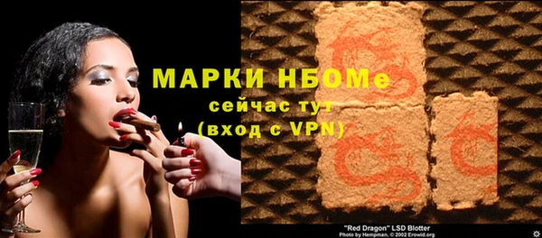 метадон Алзамай