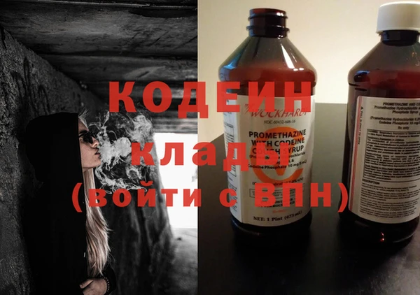 метадон Алзамай