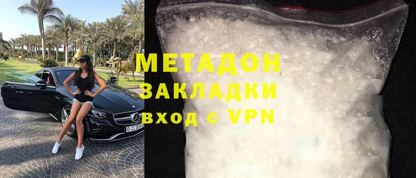 метадон Алзамай