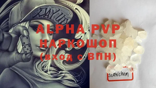 метадон Алзамай