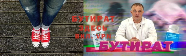 круглые Алексин