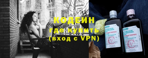 метадон Алзамай