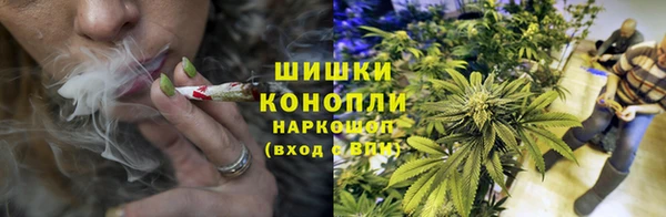 COCAINE Алексеевка