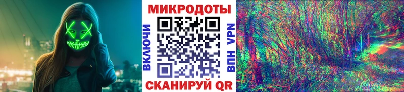 Галлюциногенные грибы Cubensis  гидра   Бакал 